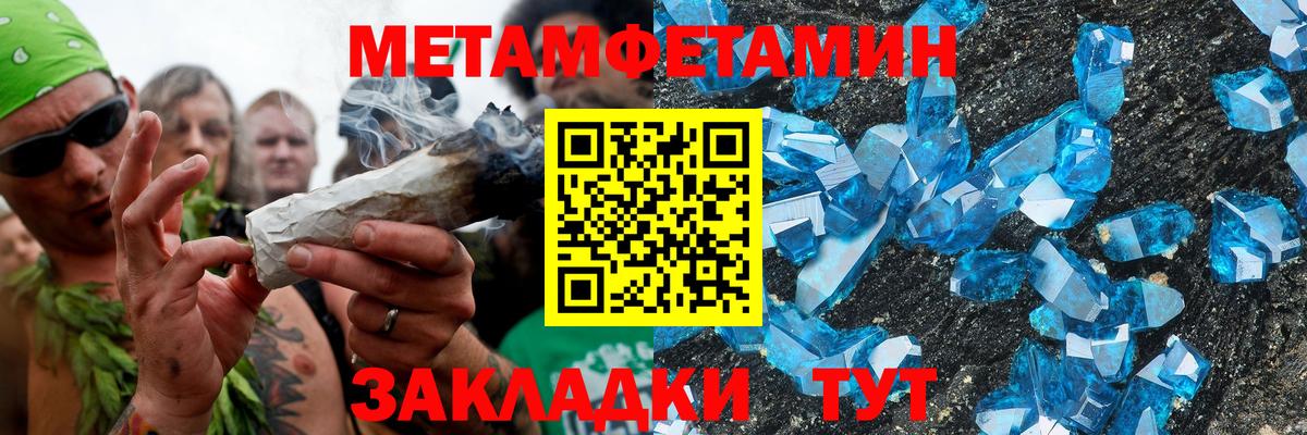 АМФЕТАМИН  Вход с VPN  Сальск  АМФЕТАМИН 98% 