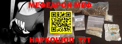 твердый Бугуруслан