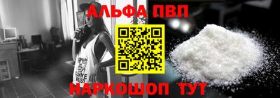 твердый Бугуруслан