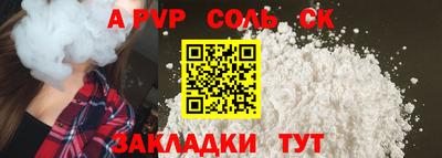 твердый Бугуруслан