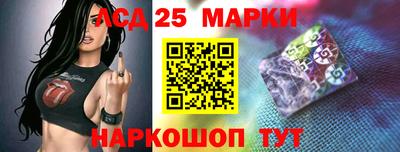 мефедрон VHQ Будённовск
