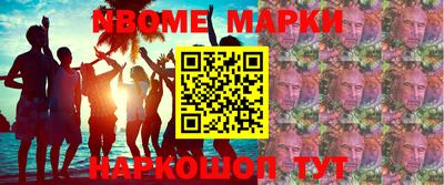 твердый Бугуруслан