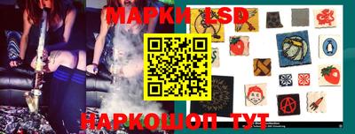 мефедрон VHQ Будённовск