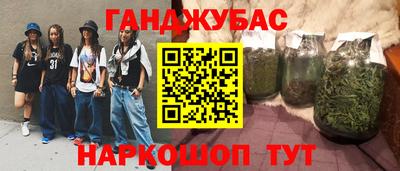 твердый Бугуруслан
