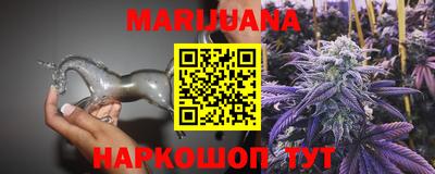 мефедрон VHQ Будённовск