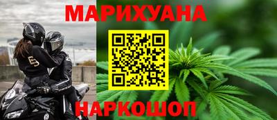 мефедрон VHQ Будённовск