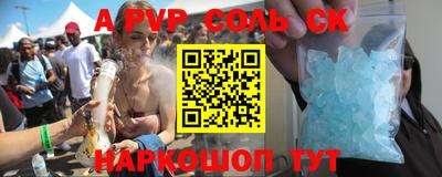 твердый Бугуруслан
