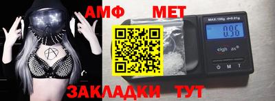 твердый Бугуруслан