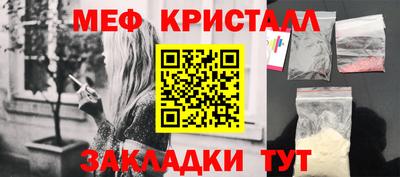 твердый Бугуруслан