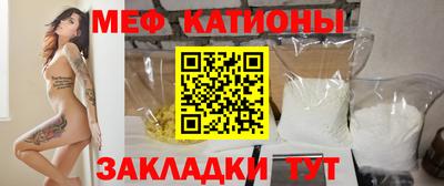 твердый Бугуруслан