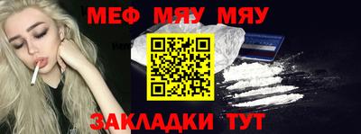 твердый Бугуруслан