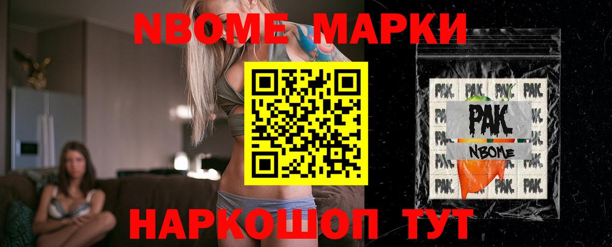 Лсд 25 экстази кислота Сальск